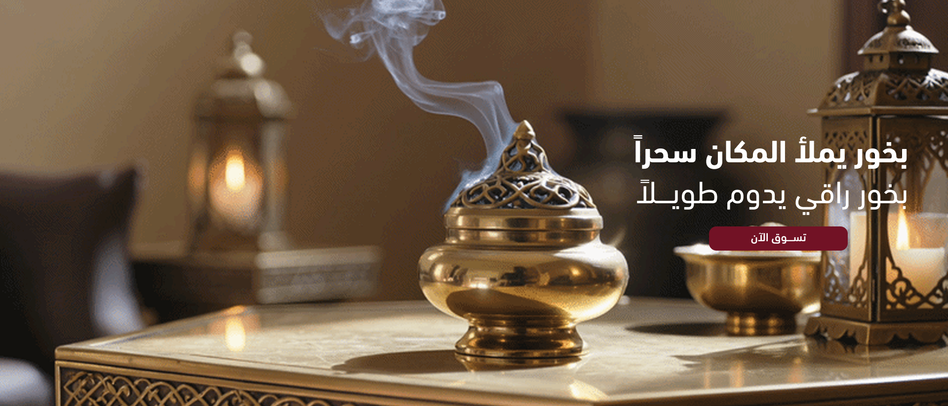 slider image slider_item_JY66Bd