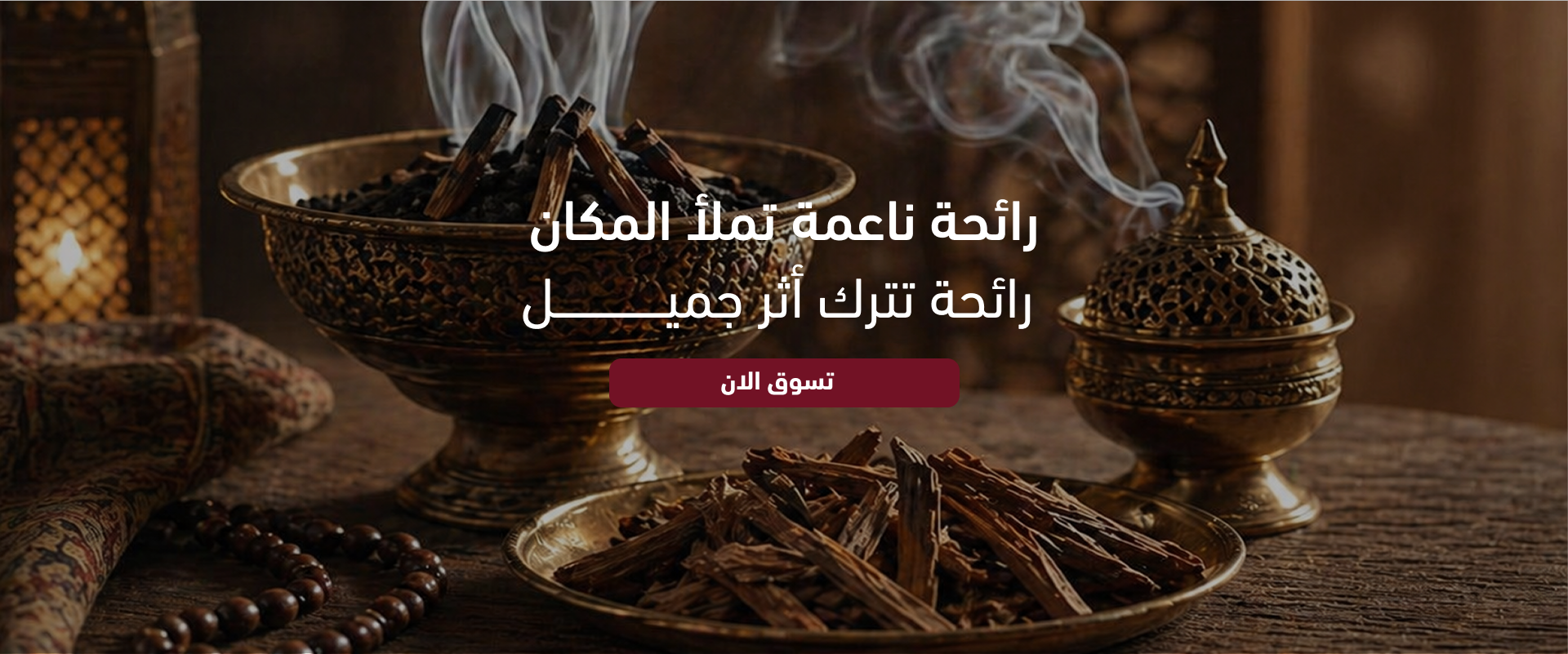 slider image slider_item_XJR8k8